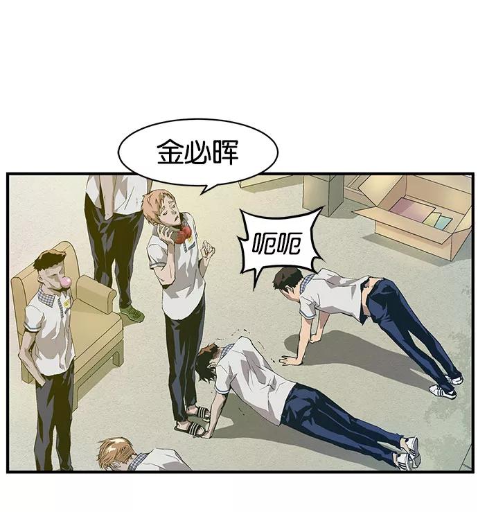 第244页