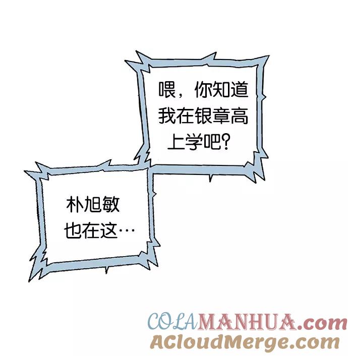 第245页