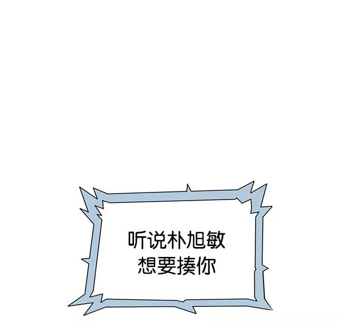 第247页