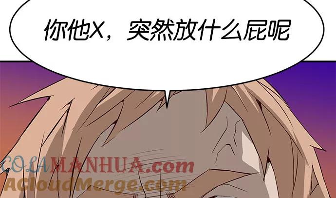 第249页