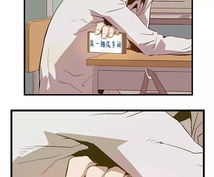 第170页