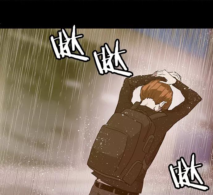 第196页