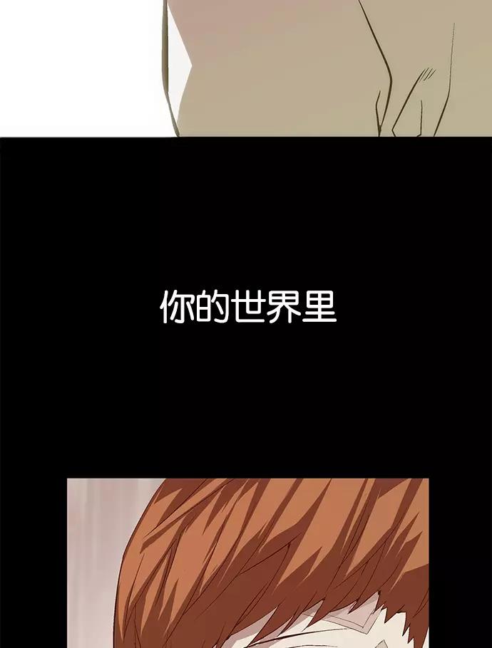 第199页