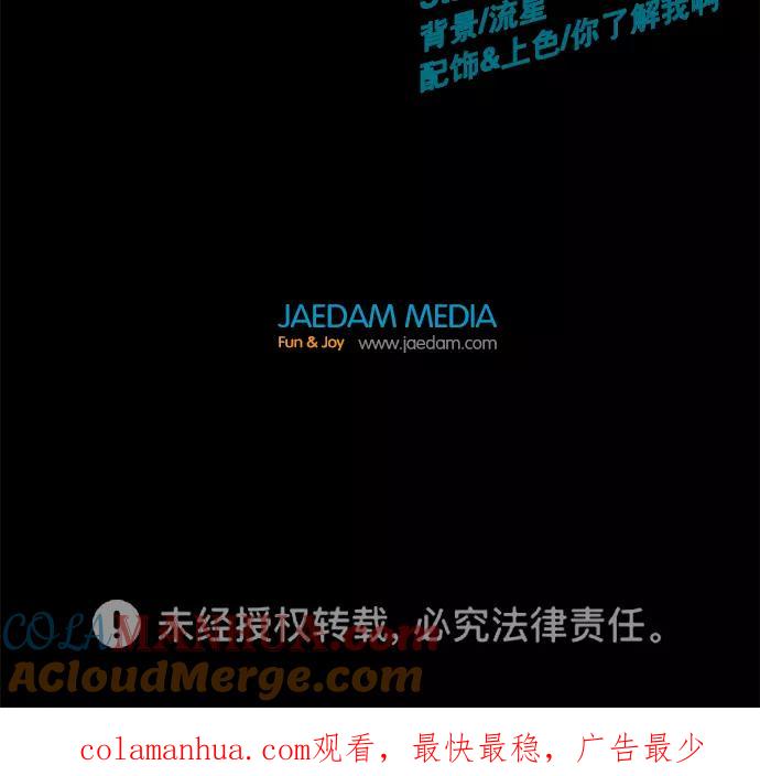 第209页