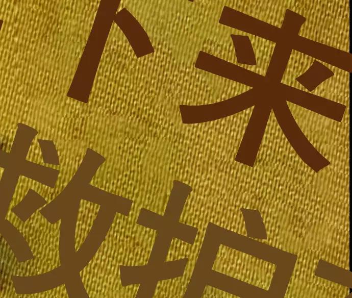 第92页