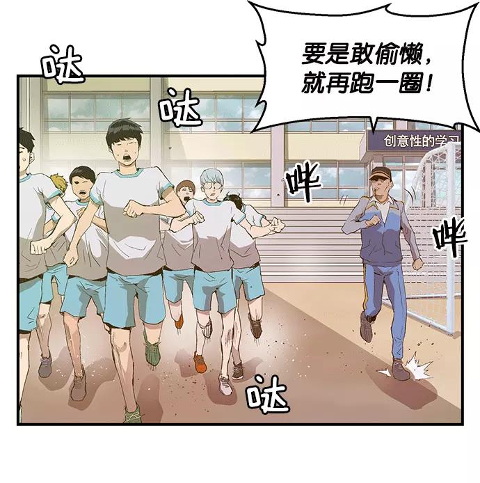 第156页