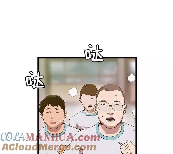 第157页