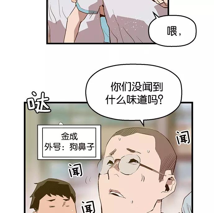 第158页
