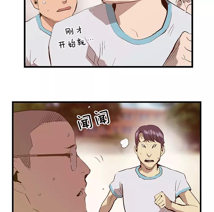 第160页