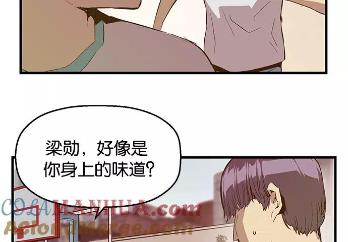 第161页