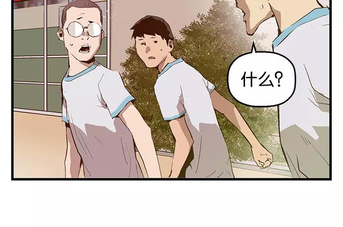 第162页