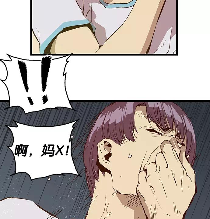 第164页