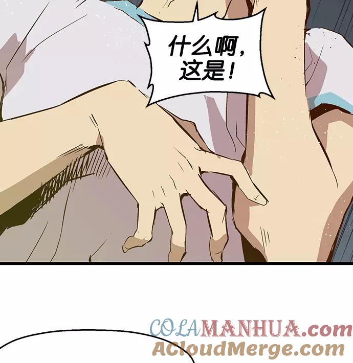 第165页