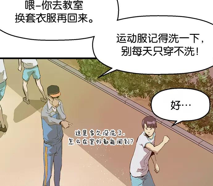第166页