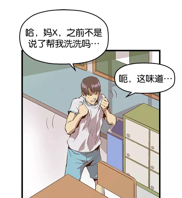 第170页