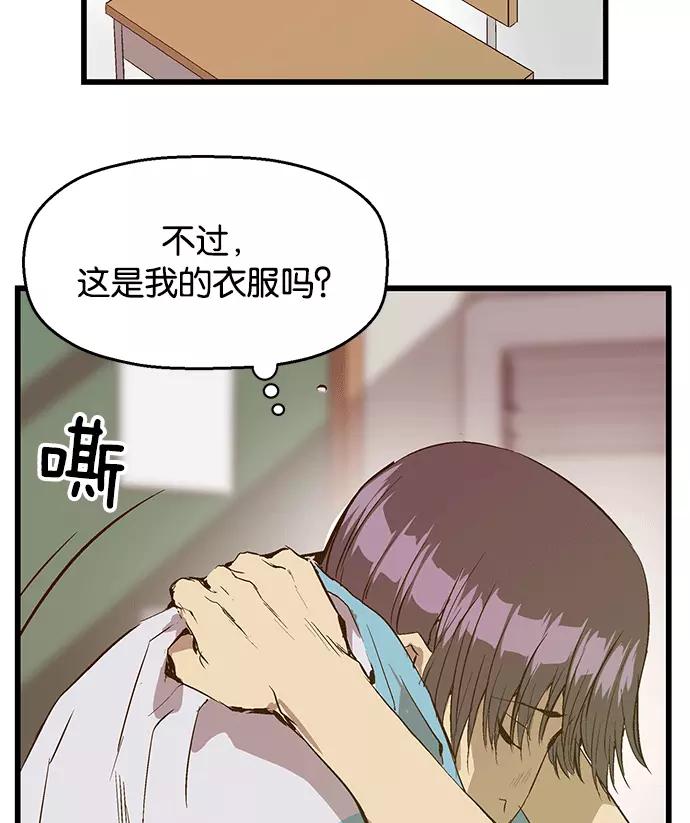 第171页