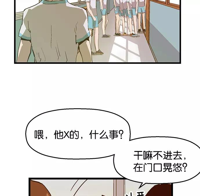 第155页