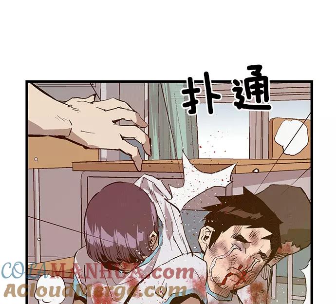 第121页
