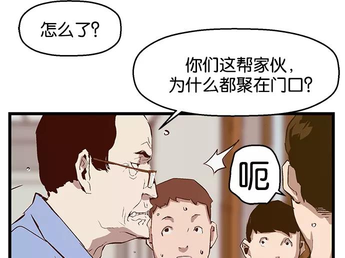 第158页