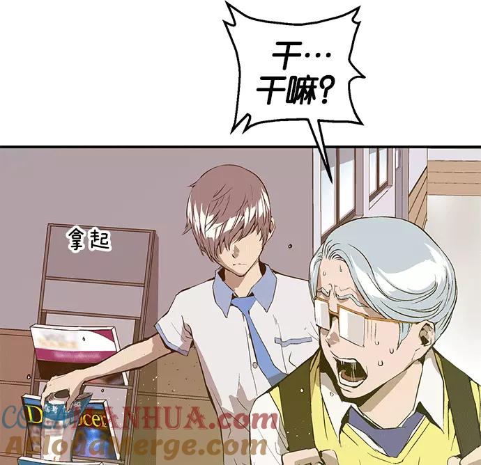 第97页