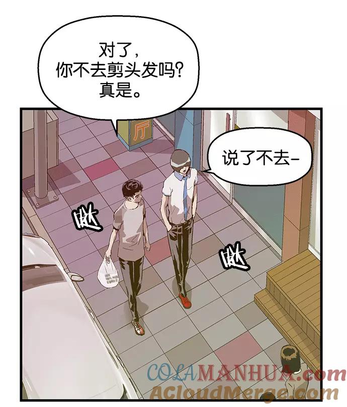 第117页