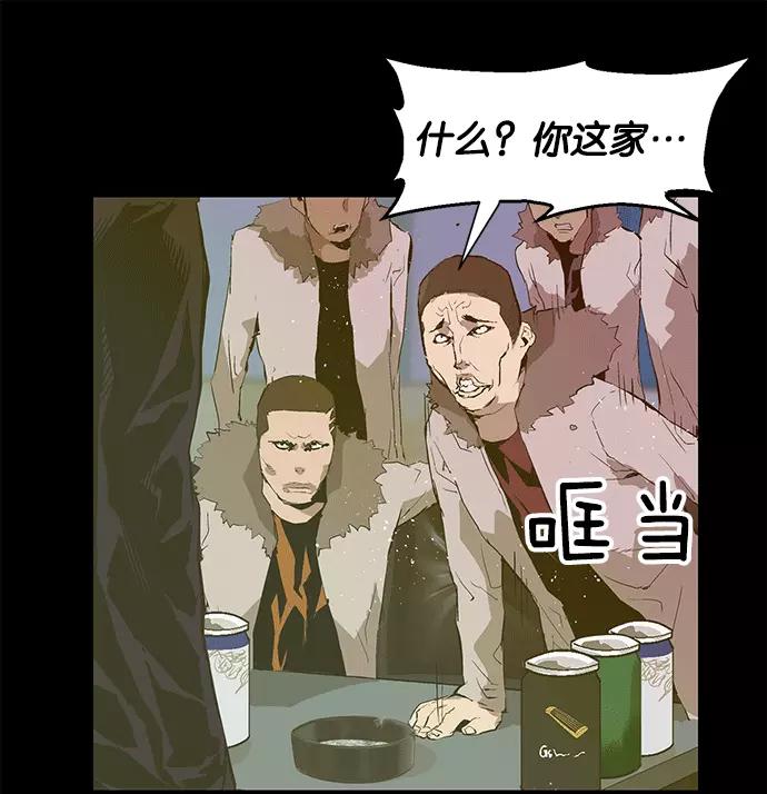 第139页