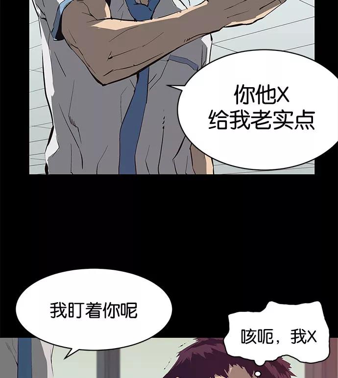 第163页