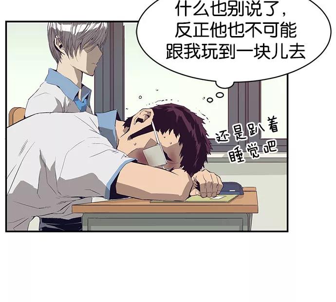 第166页