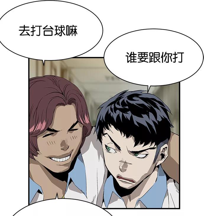 第179页