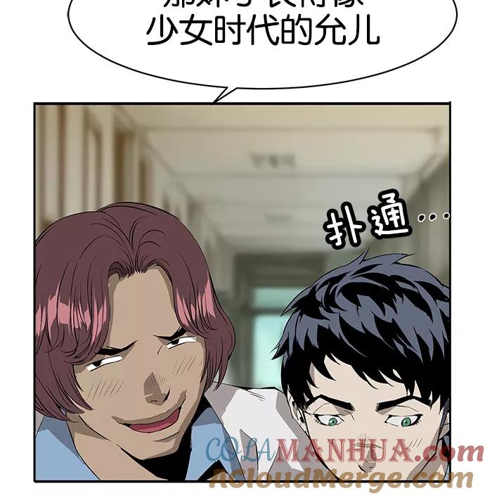 第181页