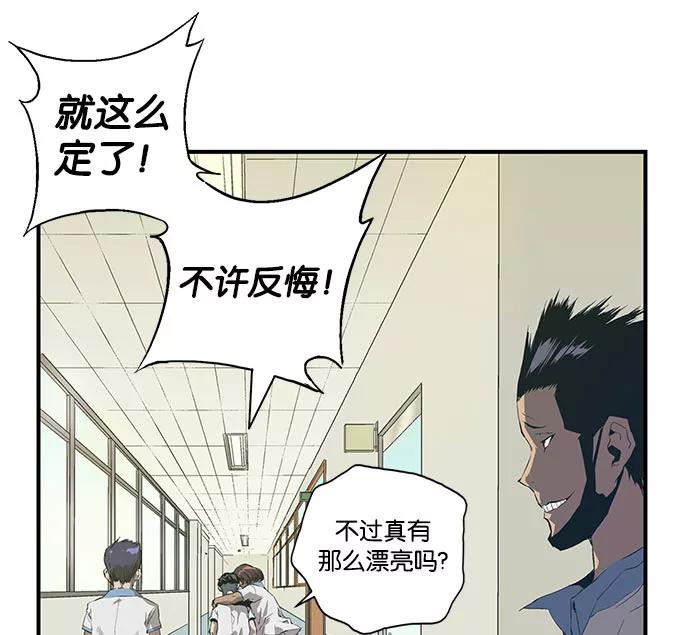 第184页
