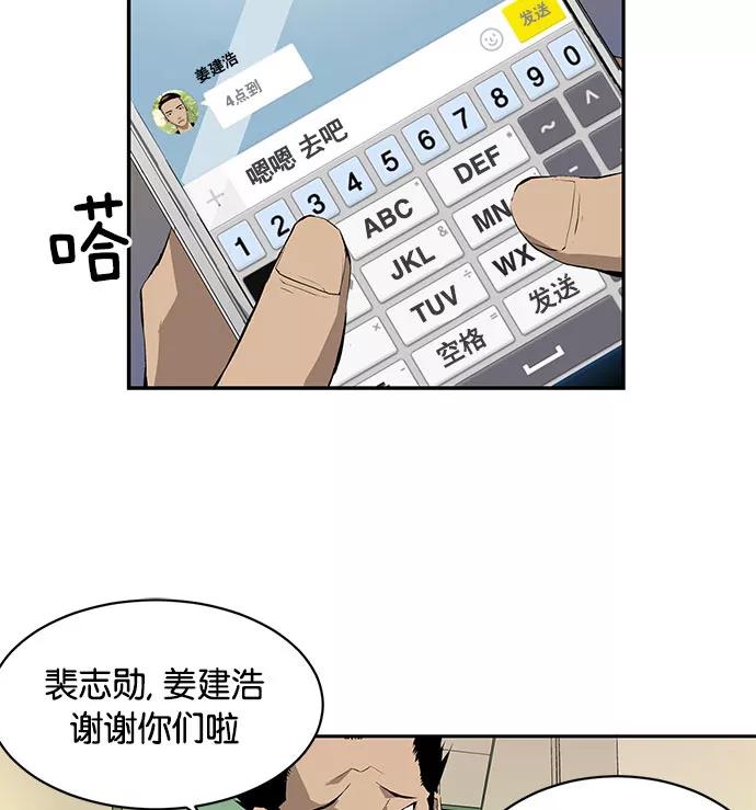 第186页