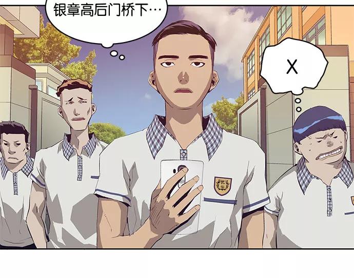 第190页