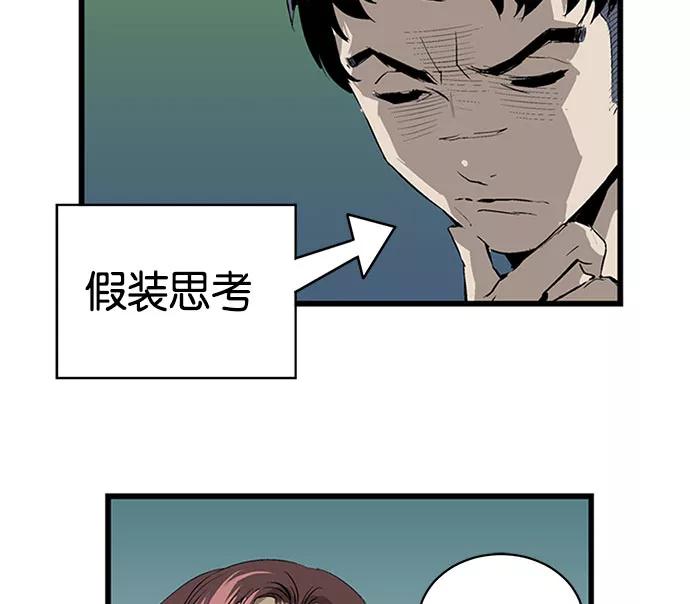 第195页