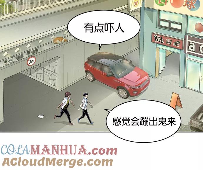 第201页