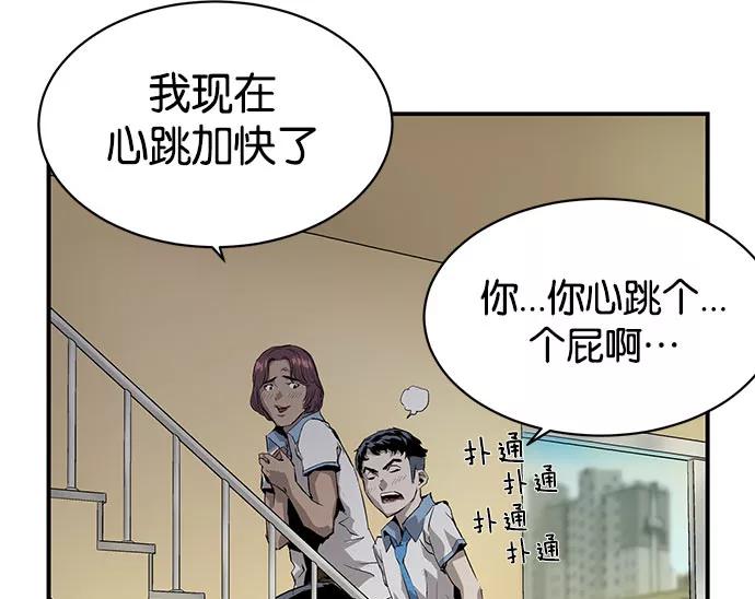 第202页