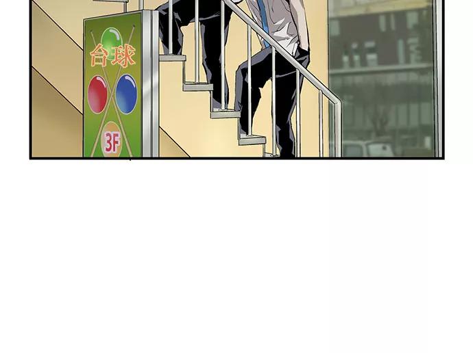 第203页