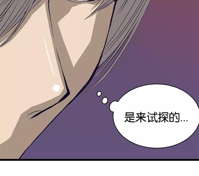 第212页