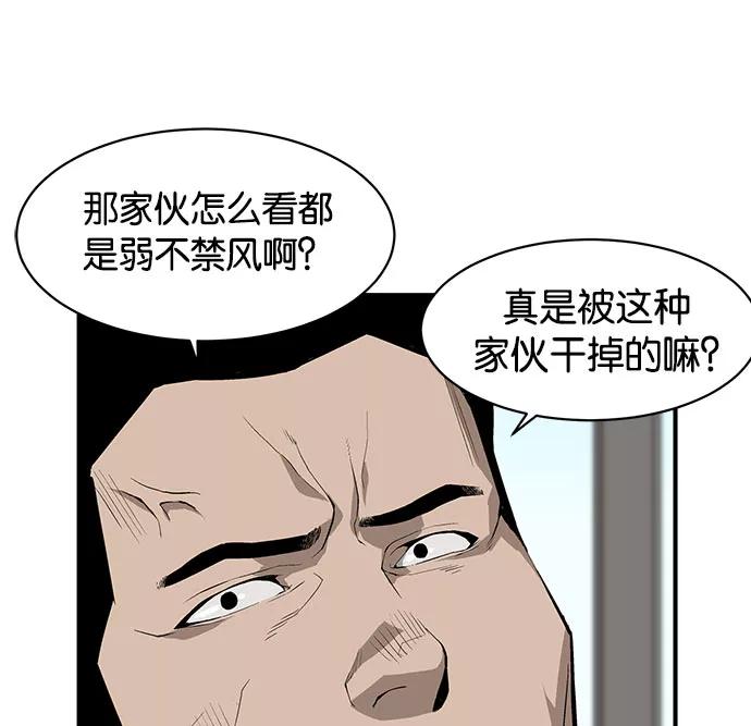 第215页