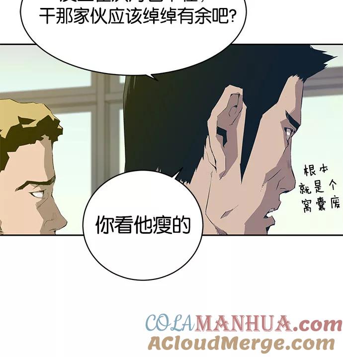第217页