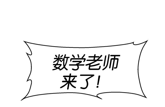 第220页
