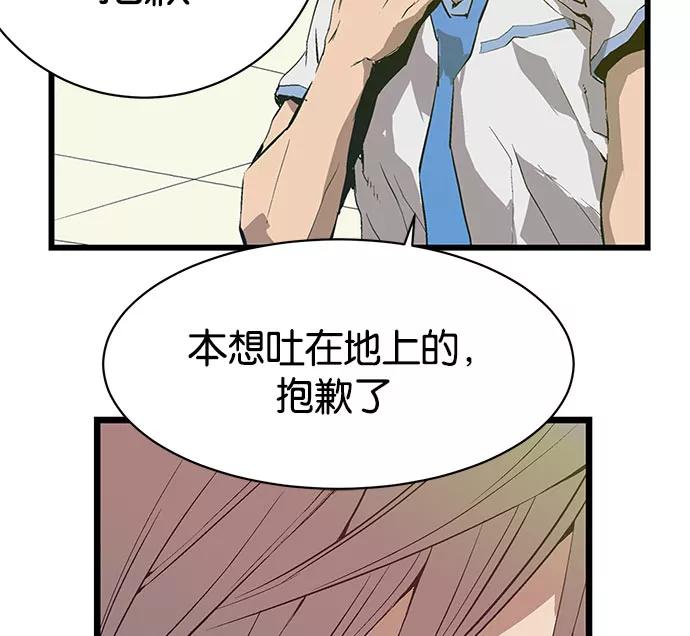 第230页