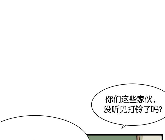 第232页