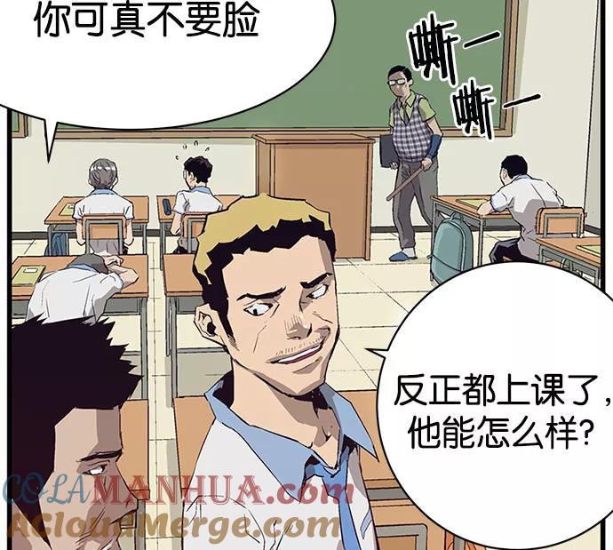 第233页