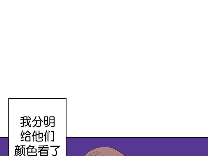 第236页