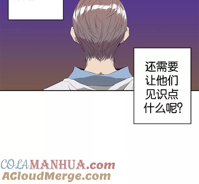 第237页