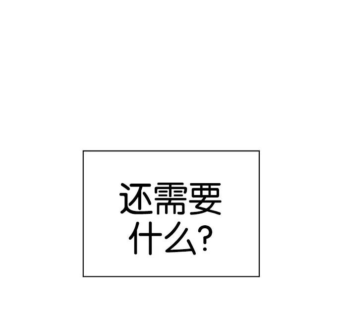 第239页