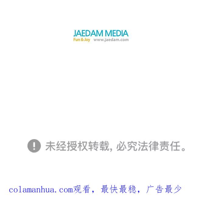 第243页
