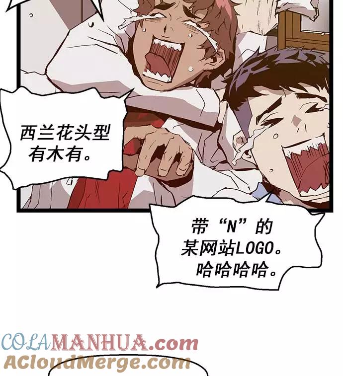 第77页