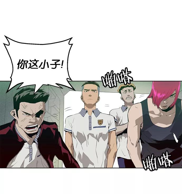 第134页